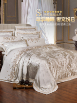 Add Mercury Cloud European-style upscale Gunsatin Ice Cotton All-cotton Bed bed Four pieces of summer quilt cover pure cotton 100 lavish