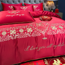 Add water starred cloud minimalist wedding celebration four sets of red quilt cover pure cotton linen Double-delight embroidered wedding bed with supplies new