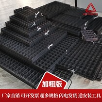 Barrier wire decoration wall decoration wall decoration wall frame wall wall mesh supermarket square display frame photo wall mesh