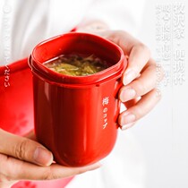 Soup box carry leakage-proof stainless steel insulation cup small porridge cup porridge cup portable seal soup cans steamed porridge box cover