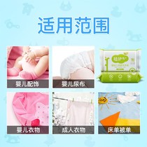 h baby newborn laundry soap 80g*30 pieces of baby baby baby baby baby baby baby baby baby baby baby baby baby with special fertilizer