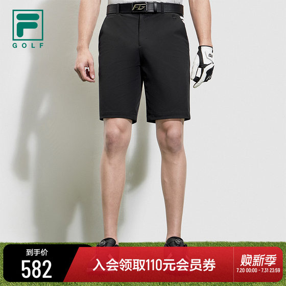 FILA official men's casual pinch pants summer new sports shorts simple men's pants
FILA official men's casual pinch pants summer new sports shorts simple men's pants