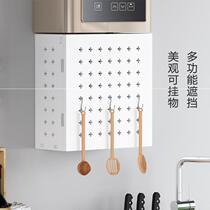 Gas meter box cover decoration natural gas meter block box gas meter cover beautification cover ugly baffle pipe kitchen