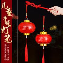 Childrens Chinese New Year hand-held lanterns luminous blessing character crystal battery Lantern Festival small flower lanterns Chinese style hand-held red lanterns