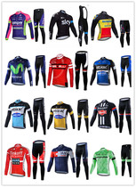 sky summer riding suit short sleeve suit mens bike road mountain bike bike clothing clothing equipment