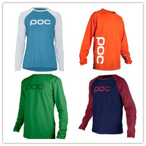 POC downhill suit mountain bike riding suit long-sleeved top mens summer off-road motorcycle racing suit more customized