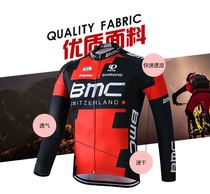 Spring Summer Riding Suit Mens Blouse Long Sleeves Long Pants Equipped Suit Road Mountain Bike Bike Clothing Customised