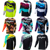 SEVER Speed Downwear Outdoor Riding Long Sleeve T-Shirt Male Blouse Mountain Bike Race Car Suit Cross-country Clothes Big Code Custom