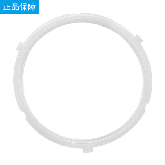 MIDEA 전기 압력 밥솥 씰 링 5/6 리터 마이-일 50AESY202/203 실리콘 링 포트 커버 가죽 링 액세서리 MIDEA 전기 압력 밥솥 씰 링 5/6 리터 마이-일 50AESY202/203 실리콘 링 포트 커버 가죽 링 액세서리