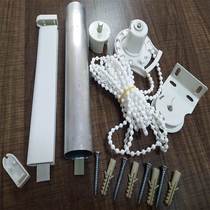 Roll - rod Hand Raising Advertising Buds Rome Curtain Accessories Curtain Rope Controller Head Making