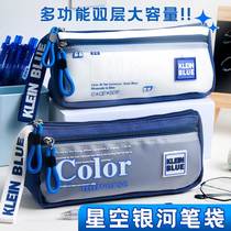 Double-deck large-capacity pencil bag boy literary and art canvas simple Japanese stationery bag boy transparent stationery bag boy and girl junior high school students with high-color pencil box