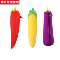 Korean creative cute silicone pen bag pupil fruit and vegetable stationery box Wheel box kindergarten pen box