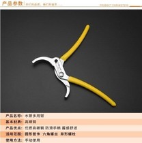 Portable Terri basin Pelvis Underwater machine Installation tool washbasin labor-saving to live with live wrench Special kitchen T