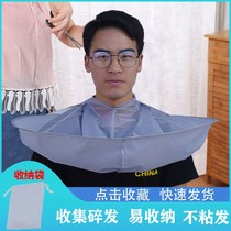 Haircut Wing Cloak Haircut Hair Cone Hair Hair Cone Children Adult Hairdressing Apron Supplies Shawl