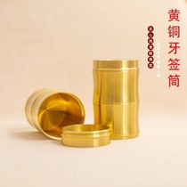 Pure Brass Bamboo Festival Toothpick Cylinder Modern Minima Carry-on Portable Living Room Table Toothpick Box Light Extravagant