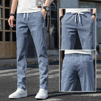 Trendy men ice silk jeans 2022 autumn thin yin Korean loose straight trousers trousers fashionable leisure pants