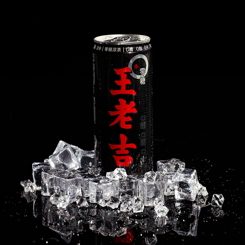 【直播间专享】王老吉黑凉茶植物饮料12罐0糖0脂0卡王老吉_一点排行网