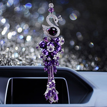 Applicable Mercedes BMW Audi car pendant rear-view mirror crystal decorated in car Pendant Vehicular Hanging Ornament Lady