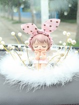 Apply Mercedes BMW Audi Car Perfume Seat Swing adorable blessings Anne upscale Car In-car Ornament Woman