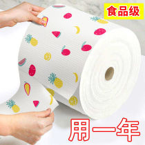 Disposable cleaning cloth paper kitchen oil-absorbing paper lazy hand towel absorbent dishcloth tablecloth dishtowel