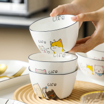 Small bowl cute super cute Japanese household small rice bowl single Korean student dormitory girl heart ins single l