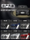 Nissan Teana 수리 펜 흑요석 검은 포인트 페인트 페인트 페인트 자동차 페인트 자동차 스크래치 수리 아티팩트에 적합합니다. Nissan Teana 수리 펜 흑요석 검은 포인트 페인트 페인트 페인트 자동차 페인트 자동차 스크래치 수리 아티팩트에 적합합니다.