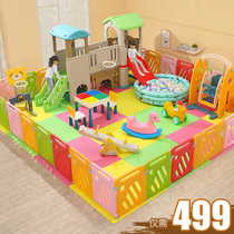 Children's game fence baby protection fence roller cushion cushion small paradise home in the sliding ladder room of the playground