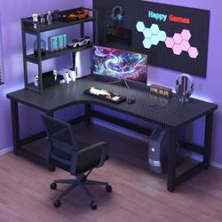 E-sports table bedroom computer table steel wood rectangular living room table work table simple modern office live broadcast table