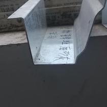 Aluminum Alloy Tiangou Gutter Color Aluminum Rain Trough Villa Yang Light House Finished Square Pipe Rain Water Pipe Drainage