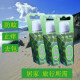 Tianmingzhu Bing Prickly Heat Soothing Cream 2023 ບັນຈຸພັນພືດໃຫມ່ ຕ້ານຍຸງ, ຕ້ານອາການຄັນ, ການປົກປ້ອງໃນໄລຍະຍາວຂອງເດັກນ້ອຍ, ສະເພາະສໍາລັບຜູ້ມັກ