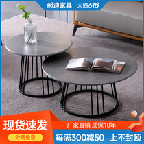 Tea Table Sofa Combination Minimalist Modern Business Tea Set Nordic Roundtable Office Guests Small Roundtable Negotiation Table
