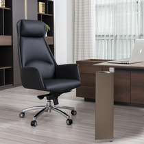 Boss Chair Computer Chair Office Chair Lift Swivel Chair Body Ergonomic Chair Home Seat Office Large Class Chair