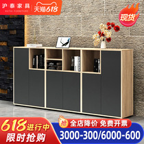 Office short cabinet Leaning Against Wall Containing Lockers Industrial Wind Office Partition Cabinet Side Cabinet Low Cabinet Combined Photocopying Cabinet