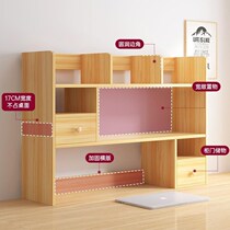 Desk renovation Supplies ins bookshelves Desktop Easy Dormitory Desk Multilayer Shelf Contained shelf Bedrooms