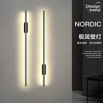 Bed head lamp wall lamp pair of modern minimalist light extravagant grid light minimalist living-room TV background wall wall lamp bedroom bed