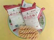 Iron stick yam small twist Huitao fine handmade crispy salty FCL 5 kg bulk small package snack twist