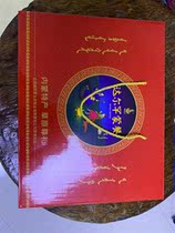 Ximeng Tai Milk Tea Soaked Beef 68g*6 bowls(gift box)