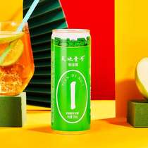 Tiandi No 1 Apple Cider Vinegar Drink 330ml*6*3 groups Platinum low sugar version