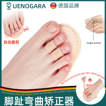 German toe flexion orthodontic hammer-toe-hammer finger-arched claw-toe overlap grip Orthopaedic Correctors
