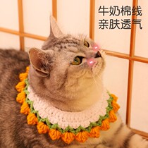 Kitty Neckline Scarf neck Cat Cat Neck Necklace Decoration Collar bell Knitted Dog Neck Ring New Year Pet Ornaments