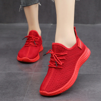 Old Beijing cloth shoes nv dan xie autumn new mesh breathable shoes middle-aged mothers shoes walking shoes