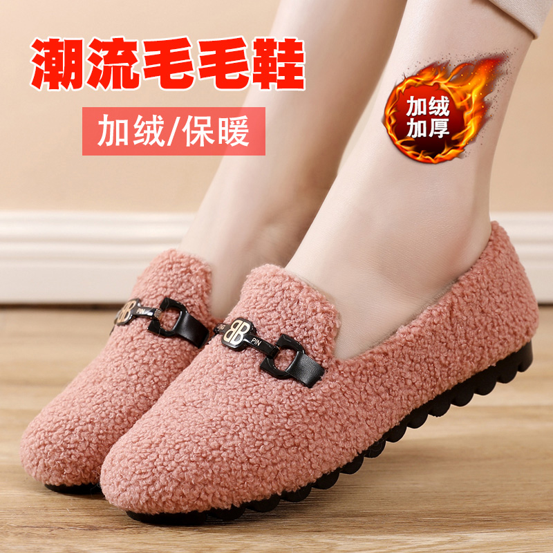 2021 Winter New Fur Shoes Women Han Edition 100 Hitch Bean Shoes One Foot Pedal Plus Suede Women Cotton Shoes Warm Thick Base Shoes