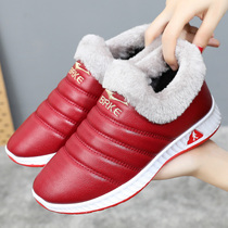 Winter cotton shoes womens leather surface waterproof old Beijing womens cotton shoes plus velvet thick soft bottom middle-aged cotton boots flat non-slip