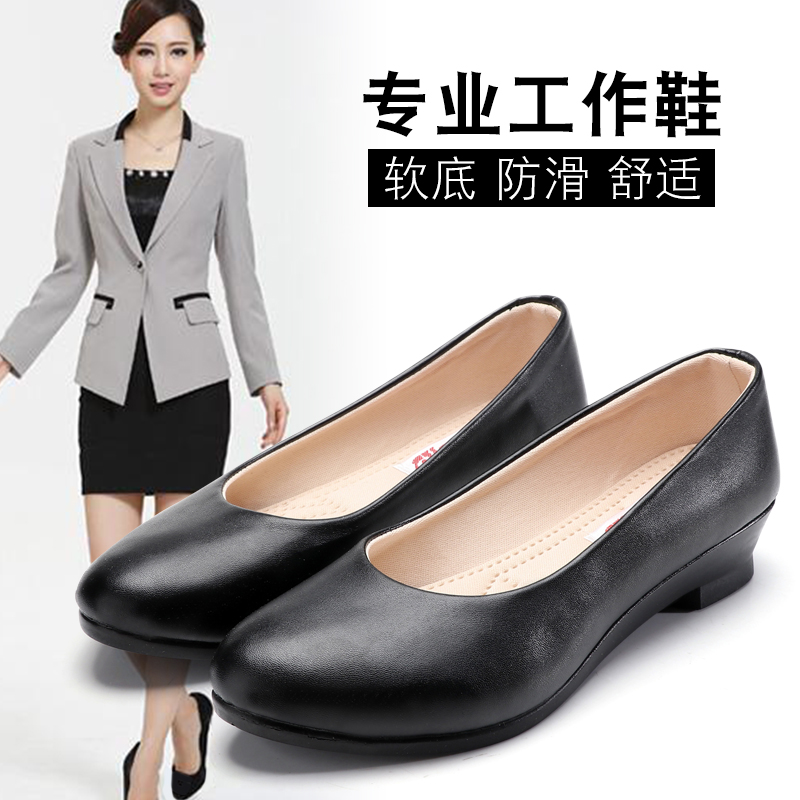 Spring Old Beijing Bushoes Women Slope heel Shoe Workplace Korean version breathable Soft Bottom Working shoes Shallow Mouth Middle-aged Mother Leather Shoes