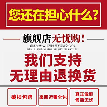 贵州酱香型53度纯粮食酒大桶装10斤自酿原浆[4元优惠券]-寻折猪