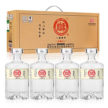 【杜康】白酒52度500ml*2瓶礼盒装[700元优惠券]-寻折猪