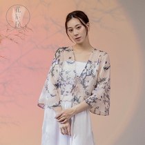 Classical Dance Show Summer Long sleeve dress female adult body body training coat and dance skill dress