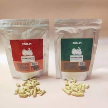 ZOOLIN freeze-dried flower branch mouse special grain Yee nutrition rat grain 200g high and low protein hamster grain 23 years