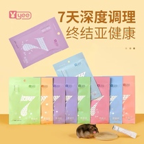 Beloved yee meaning fungus group hamster golden silk bear flower branch rat rabbit care intestines control blood sugar health care products mushy