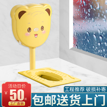Kindergarten childrens color squatting toilet ceramic cartoon squatting pit toilet urinal toilet early education children squatting toilet